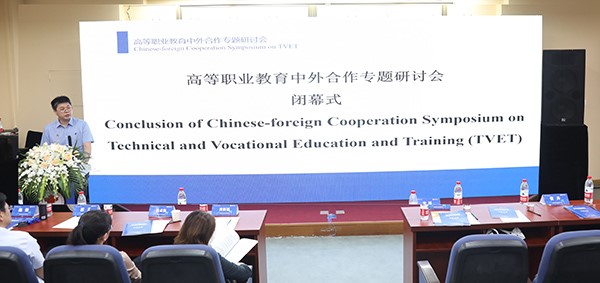 BB贝博艾弗森官方网站