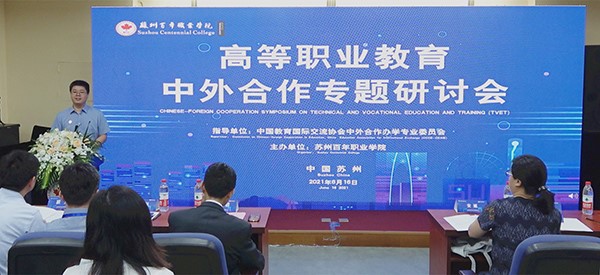BB贝博艾弗森官方网站