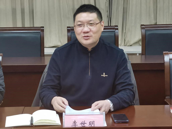 BB贝博艾弗森官方网站