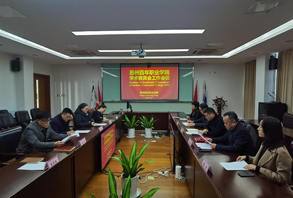 BB贝博艾弗森官方网站