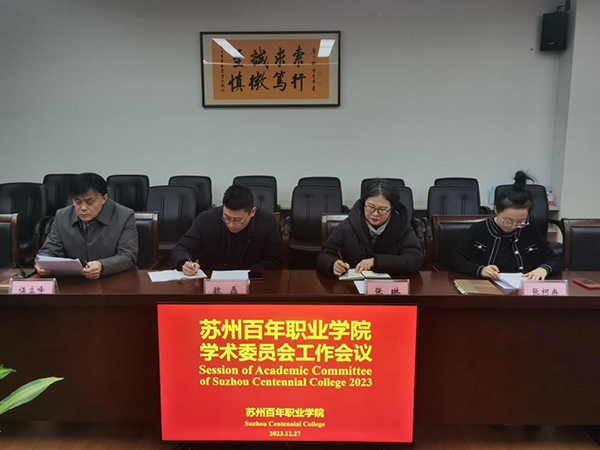 BB贝博艾弗森官方网站