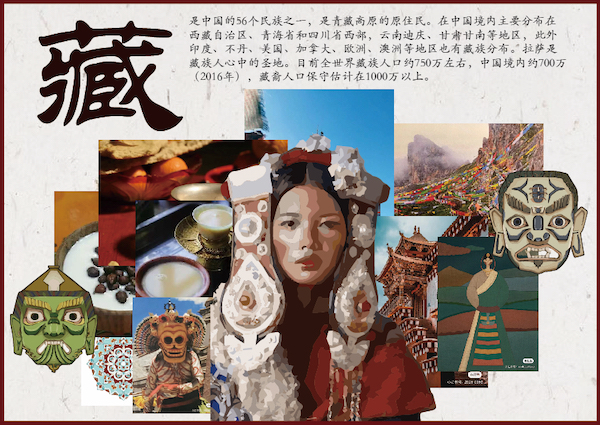 BB贝博艾弗森官方网站 BB贝博艾弗森官方网站