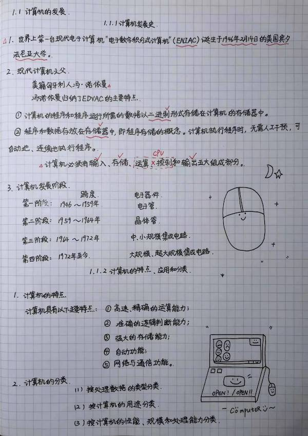 BB贝博艾弗森官方网站 BB贝博艾弗森官方网站