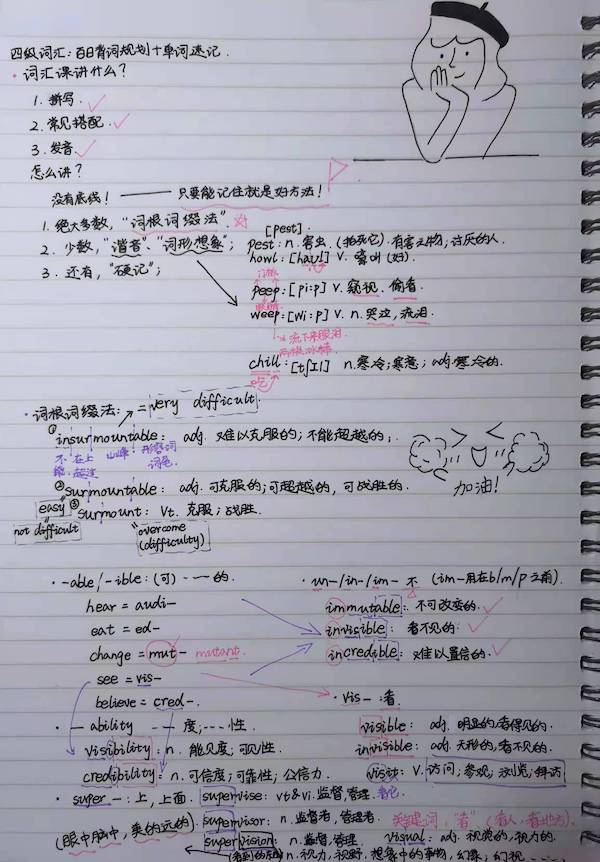 BB贝博艾弗森官方网站 BB贝博艾弗森官方网站