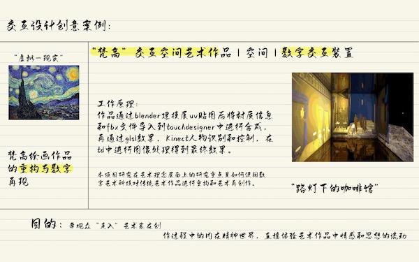 BB贝博艾弗森官方网站 BB贝博艾弗森官方网站