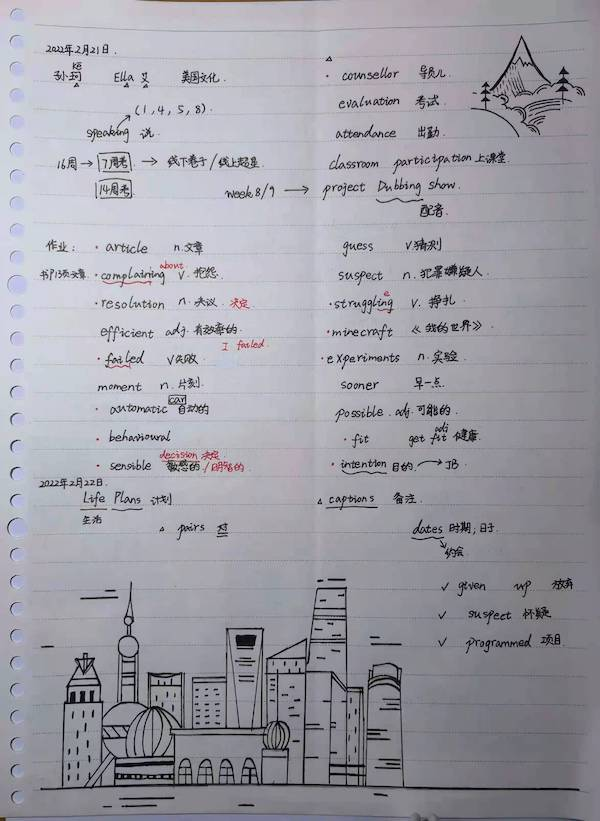 BB贝博艾弗森官方网站 BB贝博艾弗森官方网站