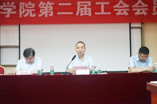 BB贝博艾弗森官方网站