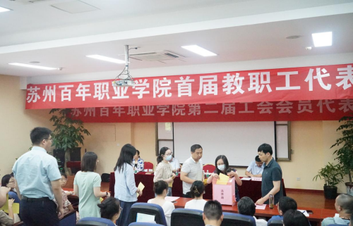 BB贝博艾弗森官方网站