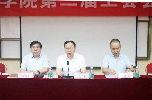 BB贝博艾弗森官方网站