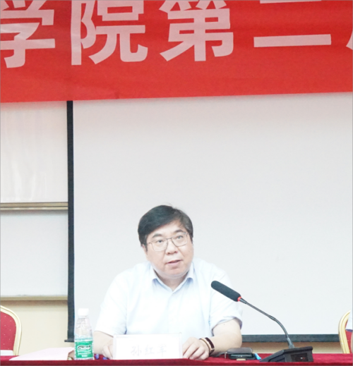 BB贝博艾弗森官方网站
