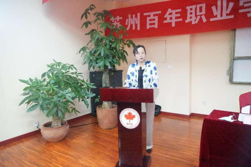 BB贝博艾弗森官方网站