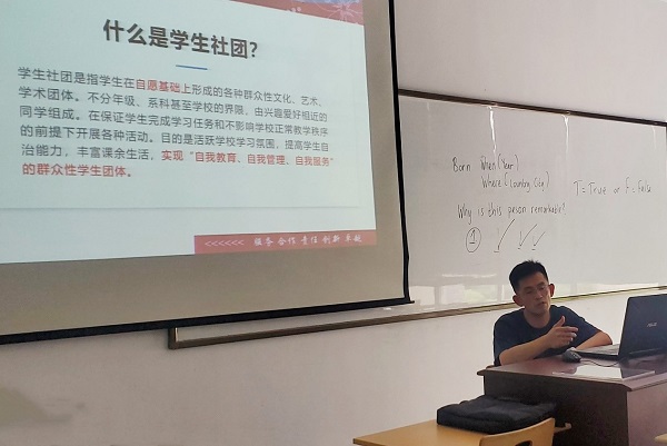 BB贝博艾弗森官方网站