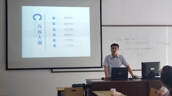 BB贝博艾弗森官方网站
