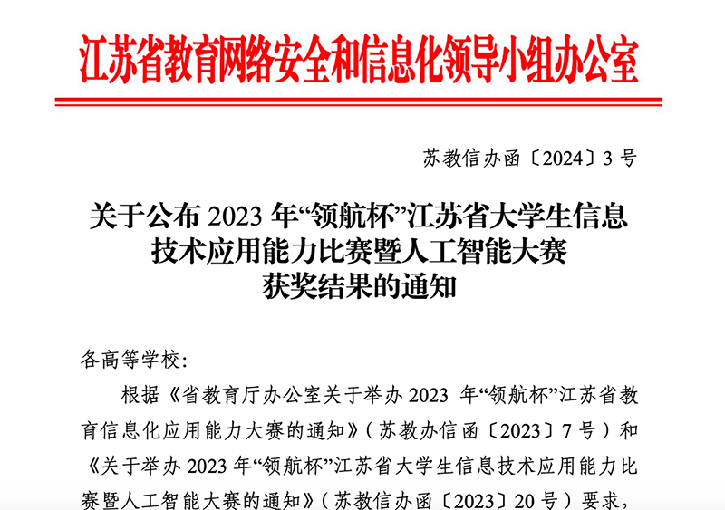 BB贝博艾弗森官方网站 BB贝博艾弗森官方网站
