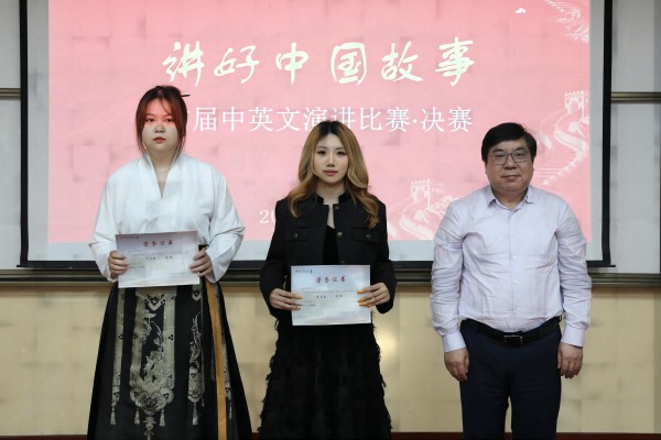 BB贝博艾弗森官方网站
