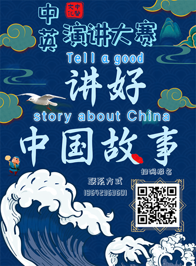 BB贝博艾弗森官方网站