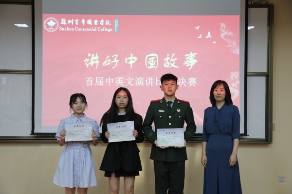 BB贝博艾弗森官方网站