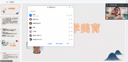BB贝博艾弗森官方网站 BB贝博艾弗森官方网站