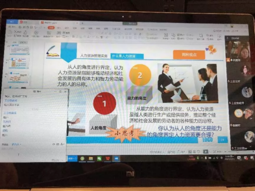 BB贝博艾弗森官方网站 BB贝博艾弗森官方网站