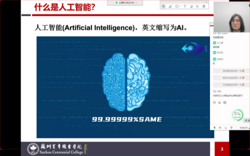 BB贝博艾弗森官方网站 BB贝博艾弗森官方网站