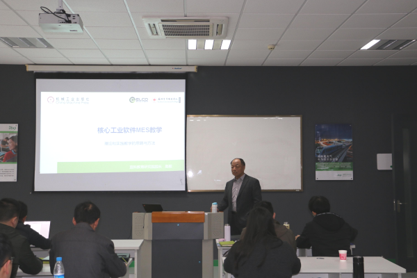 BB贝博艾弗森官方网站