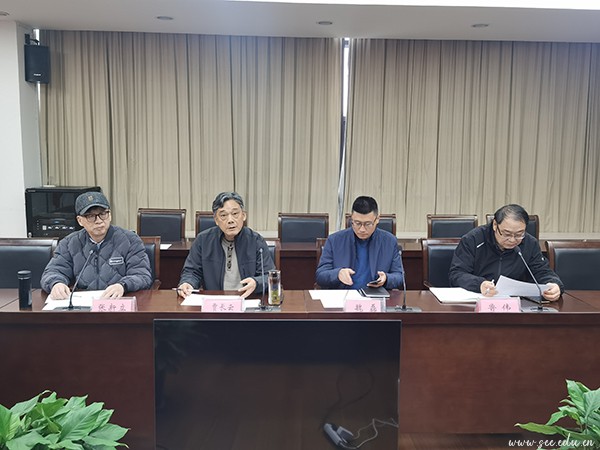 BB贝博艾弗森官方网站