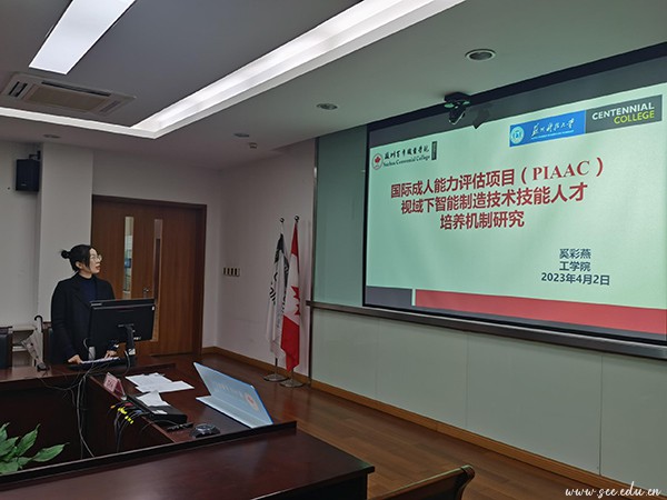 BB贝博艾弗森官方网站