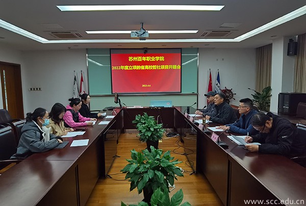 BB贝博艾弗森官方网站