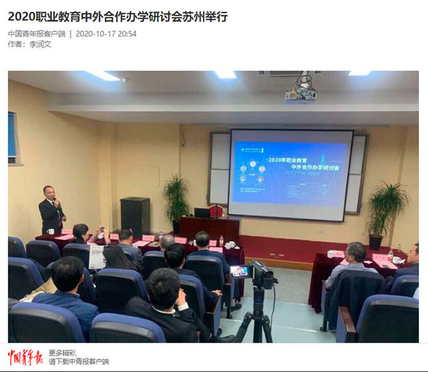 BB贝博艾弗森官方网站