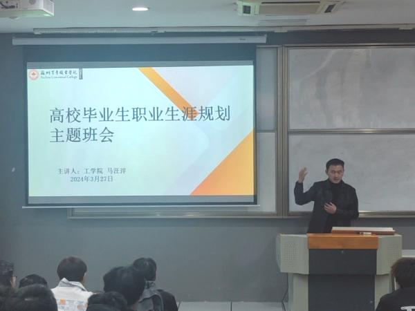 BB贝博艾弗森官方网站