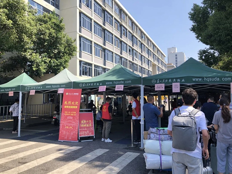 BB贝博艾弗森官方网站