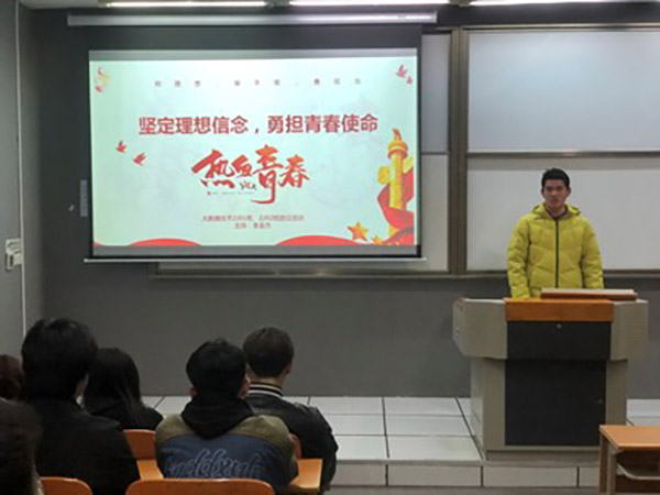 BB贝博艾弗森官方网站 BB贝博艾弗森官方网站