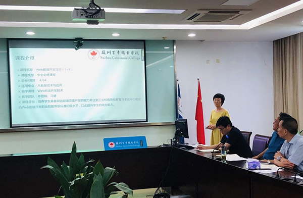 BB贝博艾弗森官方网站