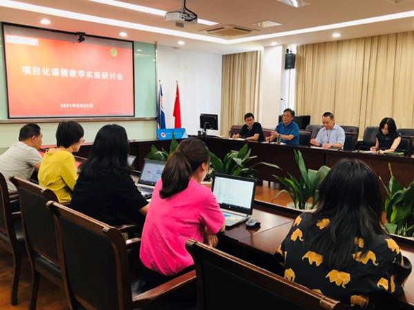 BB贝博艾弗森官方网站