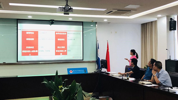 BB贝博艾弗森官方网站