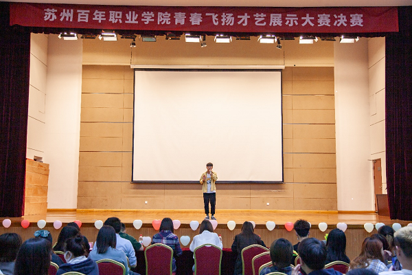 BB贝博艾弗森官方网站