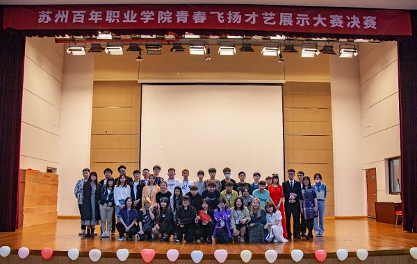 BB贝博艾弗森官方网站