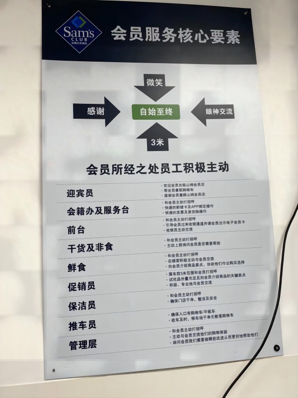 BB贝博艾弗森官方网站 BB贝博艾弗森官方网站