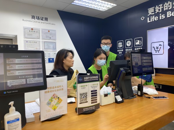 BB贝博艾弗森官方网站 BB贝博艾弗森官方网站