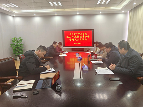 BB贝博艾弗森官方网站 BB贝博艾弗森官方网站