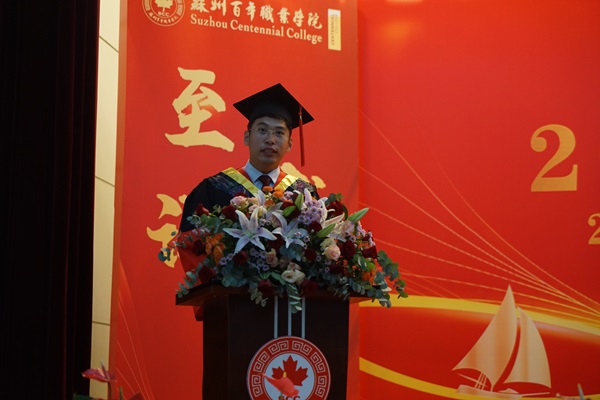 BB贝博艾弗森官方网站