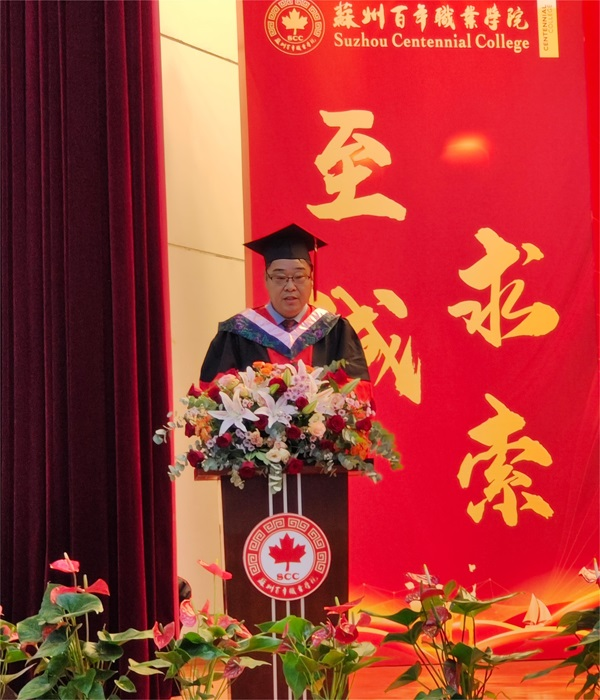 BB贝博艾弗森官方网站