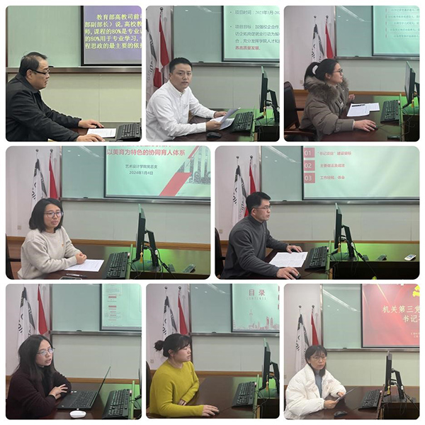 BB贝博艾弗森官方网站