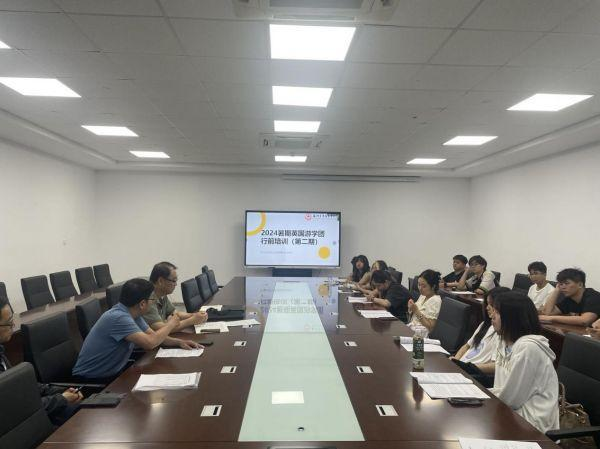 BB贝博艾弗森官方网站