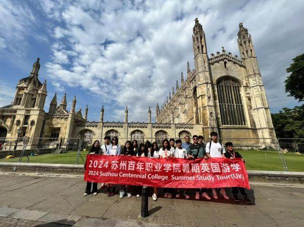 BB贝博艾弗森官方网站