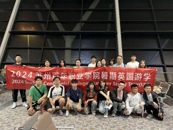 BB贝博艾弗森官方网站