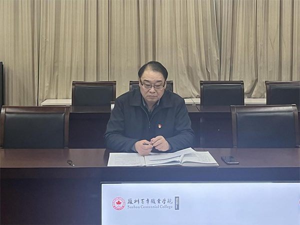 BB贝博艾弗森官方网站