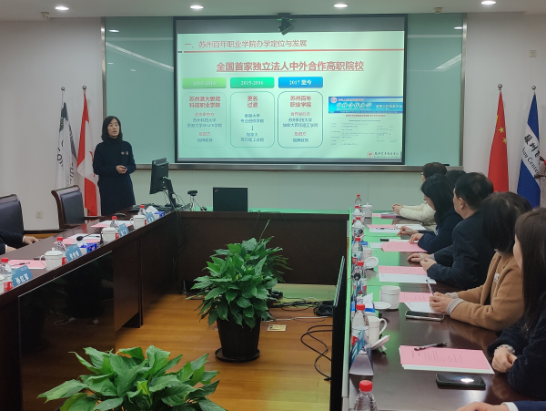 BB贝博艾弗森官方网站 BB贝博艾弗森官方网站