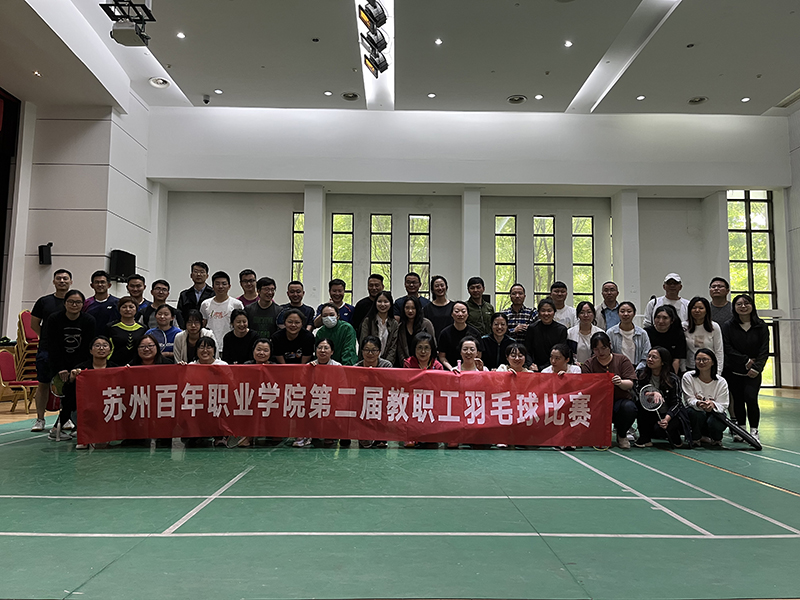 BB贝博艾弗森官方网站