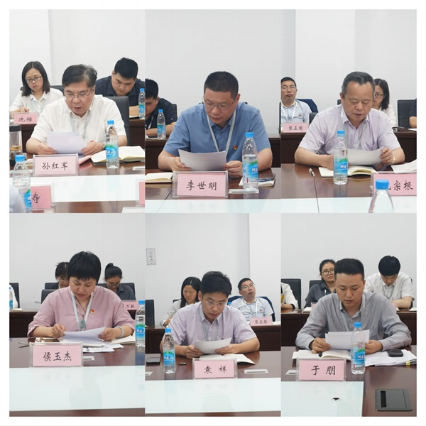 BB贝博艾弗森官方网站